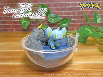 RE-MENT Pokemon Terrarium Collection 12 Poke Ball Case Mini Figure