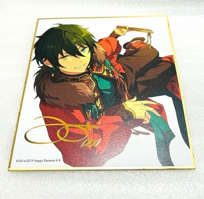 Ensemble Stars Kagehira Mika Colored Paper v