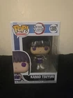 Funko Pop! Vinyl: Demon Slayer: Kimetsu no Yaiba - Kanao Tsuyuri #1305