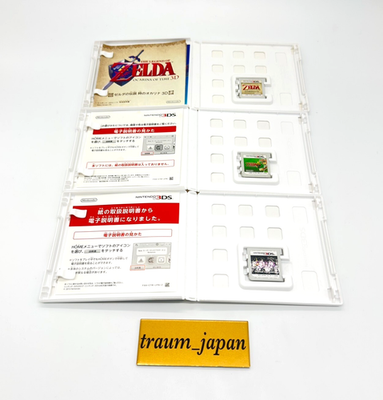 The Legend of Zelda Series Nintendo 3DS / DS Game soft Set of 7