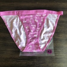 Victoria  s Secret Small Pink Palm Trees Cotton String Bikini Panties