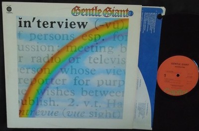 GENTLE GIANT, Interview USA 1st pressing Excellent- LP FREE SHIPPING