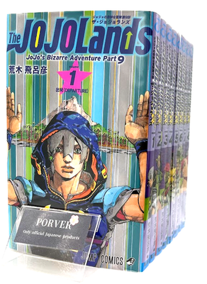 Japanese Language Manga] The JOJOLands Vol.1-8 Latest Full Set