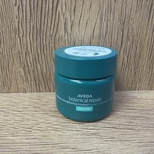 Aveda Botanical Repair Intense Strengthening Masque Rich 0.85 Oz Unsealed