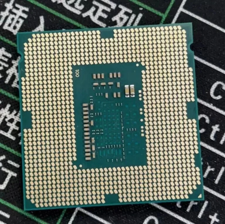 Intel Core i7 5775C 3.3GHz up to 3.7GHz 6M LGA1150 Quad Core 65W CPU Processor - Image 2 of 2