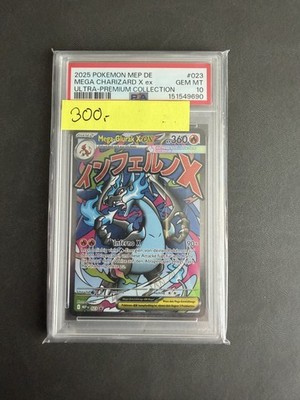 Pokemon Mega-Glurak X ex 023 Promo - Ultra-Premium Collection PSA 10 GEM MT