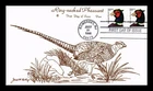 DR JIM STAMPS US COVER RING NECKED PHEASANT FIRST DAY ISSUE VAN CACHET
