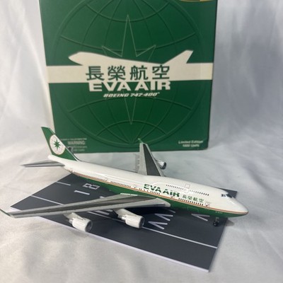 Jet-X 1:400 Eva Air Boeing 747-400 JX064 Die cast Airliner Plane Diorama Jumbo