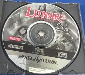 Kadokawa Luna 2 Eternal Blue Sega Saturn Game, with tape on back cover