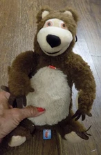 Masha & the Bear Mawa Mishka plush Sitting Teddy toy Russian Cartoon character