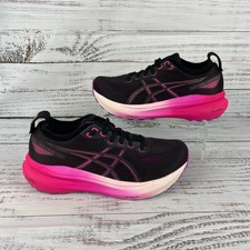 ASICS Gel-Kayano 31 Womens Sz 7 Running Shoes Black Gold Magenta