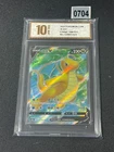 2024 Pokémon TCG Chinese Sword & Shield CS6bC-148/131 SR Dragonite V Grade 10