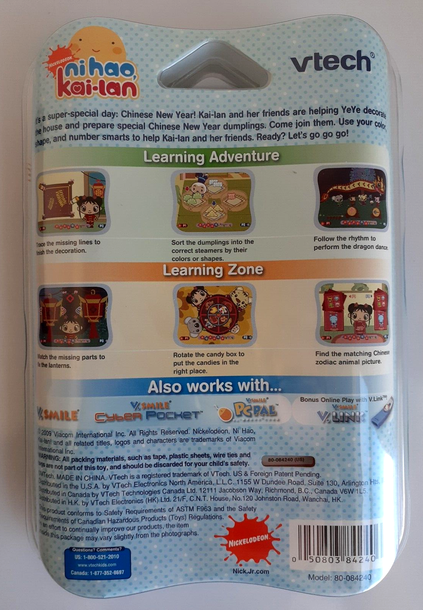 VTech V.smiile Motion Game Ni Hao Kai-lan Chinese Year Ship for