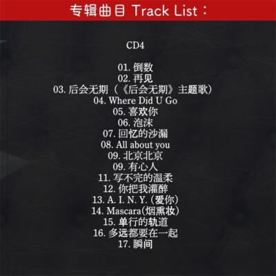 新品未開封2CD★アジアン・アンビエント傑作！★許嫚烜『自然音樂原力』 maxresdefault.jpg