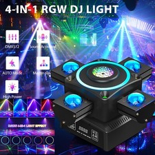 4 Arm Moving Head Light RGBW Beam Laser Disco Ball Light DJ Stage Lighting DMX