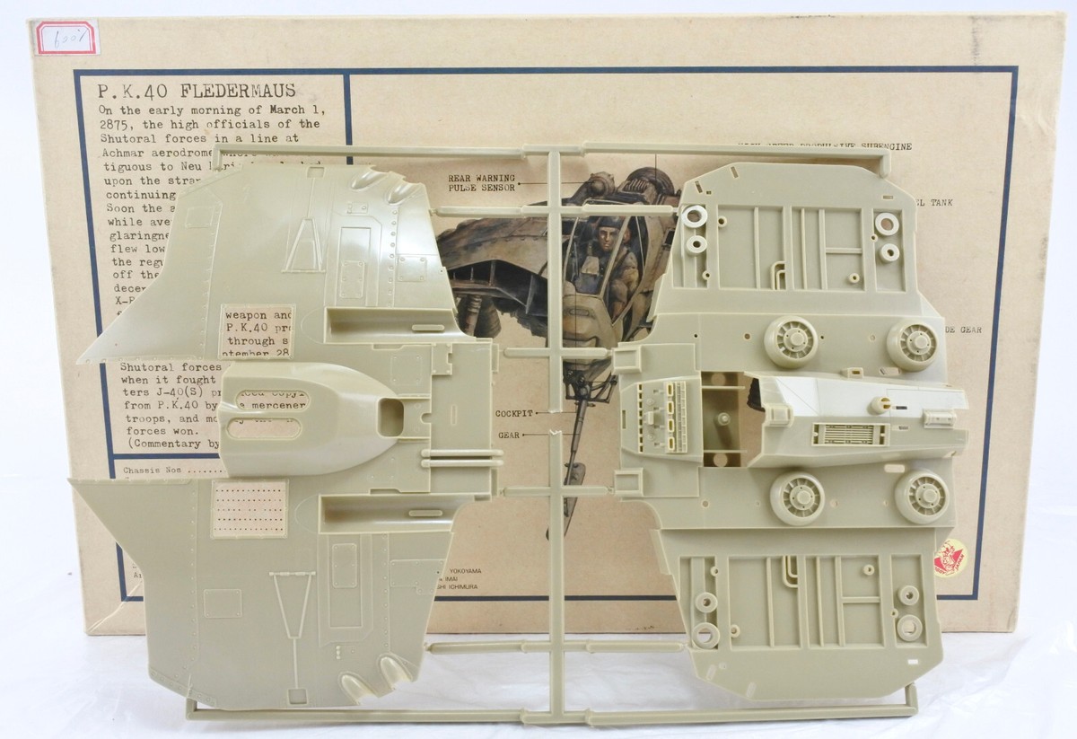 【未組立】NITTO 1/20 Ma.K. r FLEDERMAUS Nitto 1/20 Fledermaus Spacers Custom [Brigador], the oldest