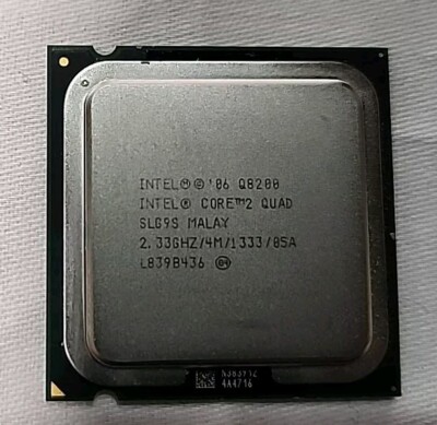 Intel Core 2 Quad Q8200 LGA775 2.33GHz 4MB Quad Core Processor 65W SFF iMac