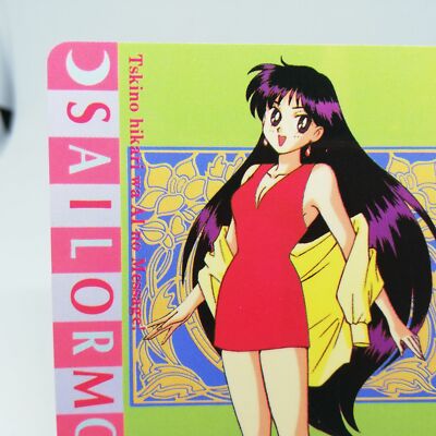 247 Sailor Mars Sailor Moon Card Super R S Anime BANDAI NAKAYSHI