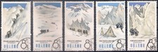 Cina 1965, Michel n. 868-72, usato
