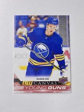 2022-23 Upper Deck Series 2 Hockey Brandon Biro RC UD Canvas Young Guns