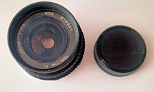 TOKINA EL 28mm 1:2.8   Minolta MD   Weitwinke...