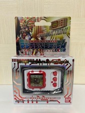 Digimon Pendulum Color 7 Toho Braves Original White and Red 