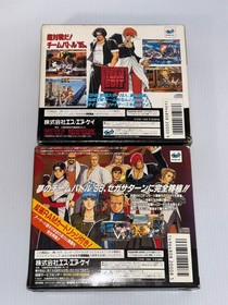 The King of Fighters 95＆96  SEGA SATURN KOF 95 KOF 96 Japanese Game Lot of 2