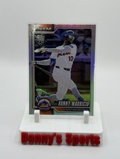 2026 Topps Series 1 - Ronny Mauricio #159 Rainbow Foil