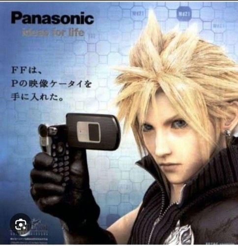 Mobile Phone Foma P900Iv Orange Final Fantasy Docomo - Picture 2 of 11
