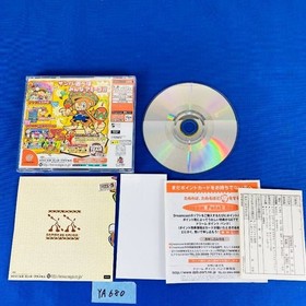 Samba de Amigo Maracas Controller Game Set HK-0378 Sega Dreamcast Japan