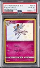 2019 POKEMON SUN & MOON HIDDEN FATES #SV35 KIRLIA-HOLO PSA 10