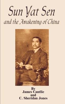 James Cantlie (u. a.) | Sun Yat Sen | Taschenbuch | Englisch (2001)