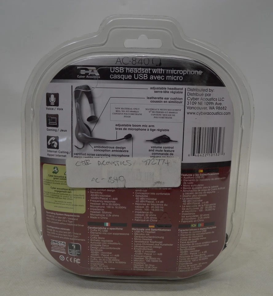 Cyber Acoustics AC-840 USB Headset *New Unused* - Image 2 of 4