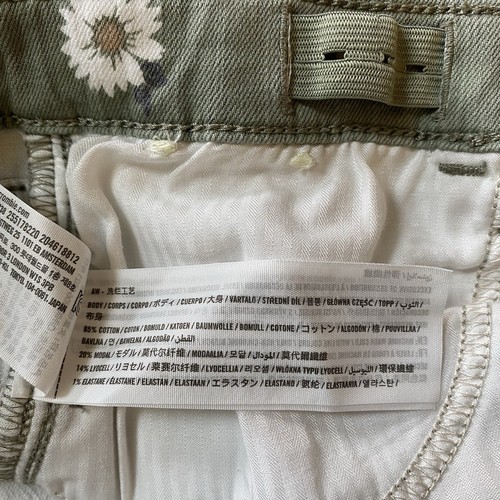 ABERCROMBIE & FITCH Kids 17/18 High Rise Green Wide Leg Daisy Floral Jeans 28x27 - Picture 8 of 16