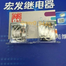 2Pcs New   Relay HF13F-A024-2H5 24VAC 6 foot Flange Mounting 10A250VAC #E7