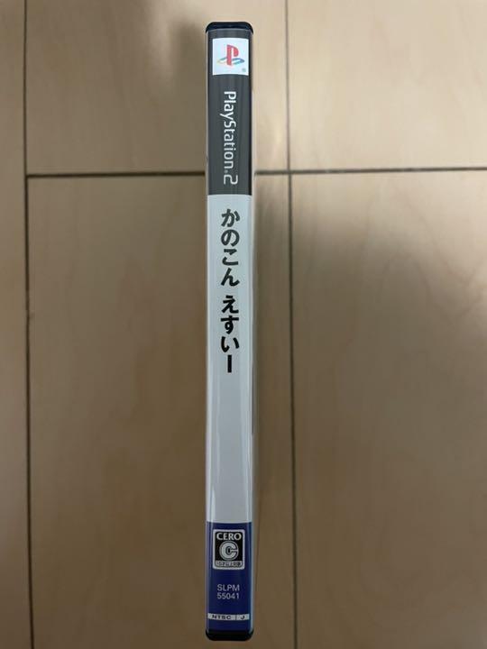 KANOKON ESUI PLAYSTATION2 PS2 EUR 63,80 - IT