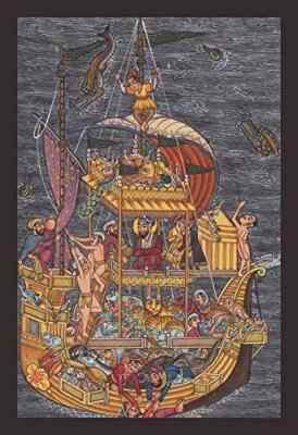 Mughal Miniature Rare Hand-Painted Miskin Akbar Noah's Moghul Art Wooden Framed