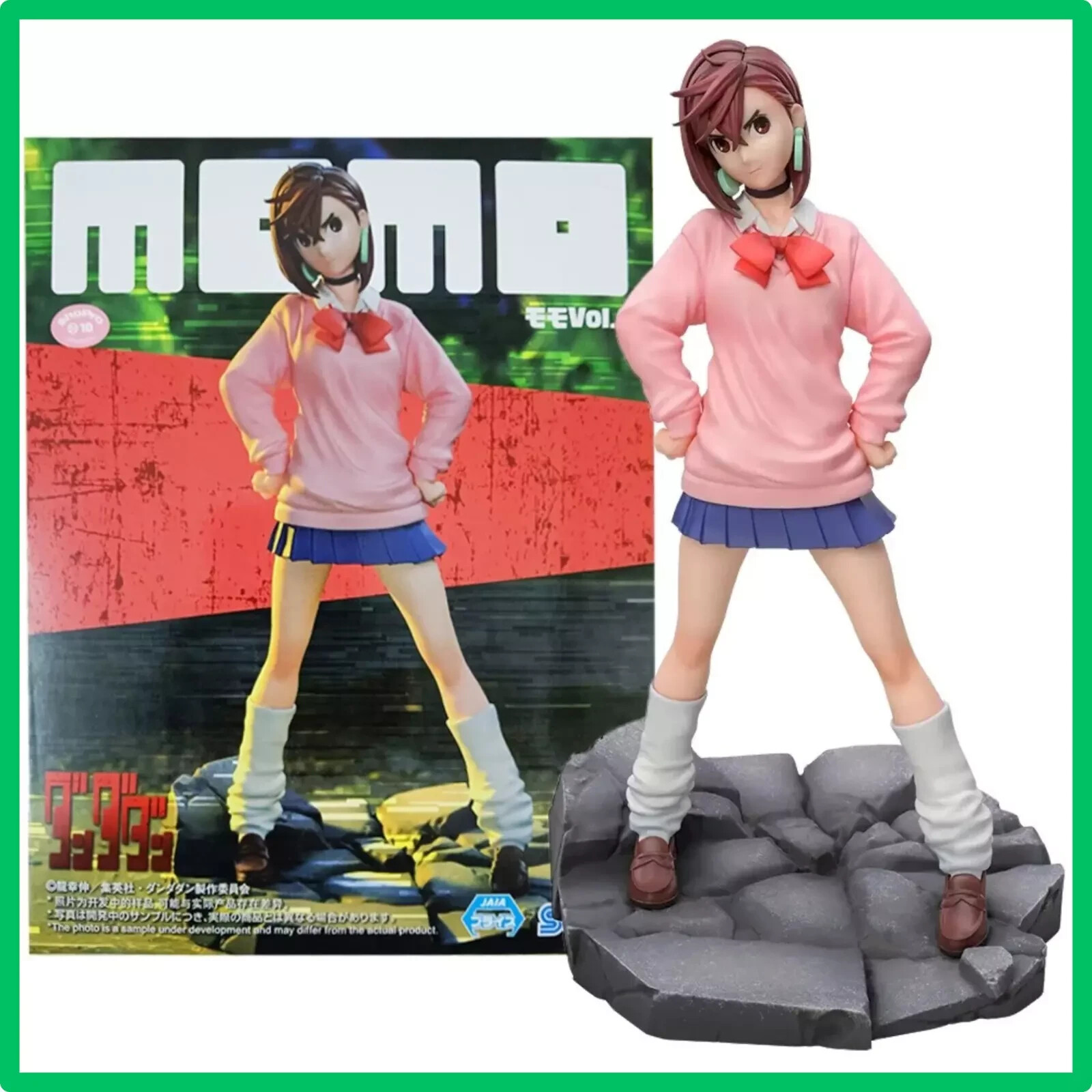 Figurine Dandadan Ayase Momo de 18cm le cadeau otaku idéal