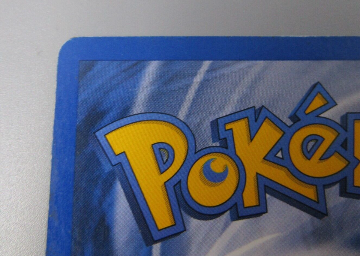 Pichu #12/111 1st First Edition Neo Genesis Holofoil LP 2000