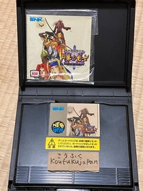 Gekka no Kenshi 2 Last Blade SNK Neo Geo AES Neogeo ROM