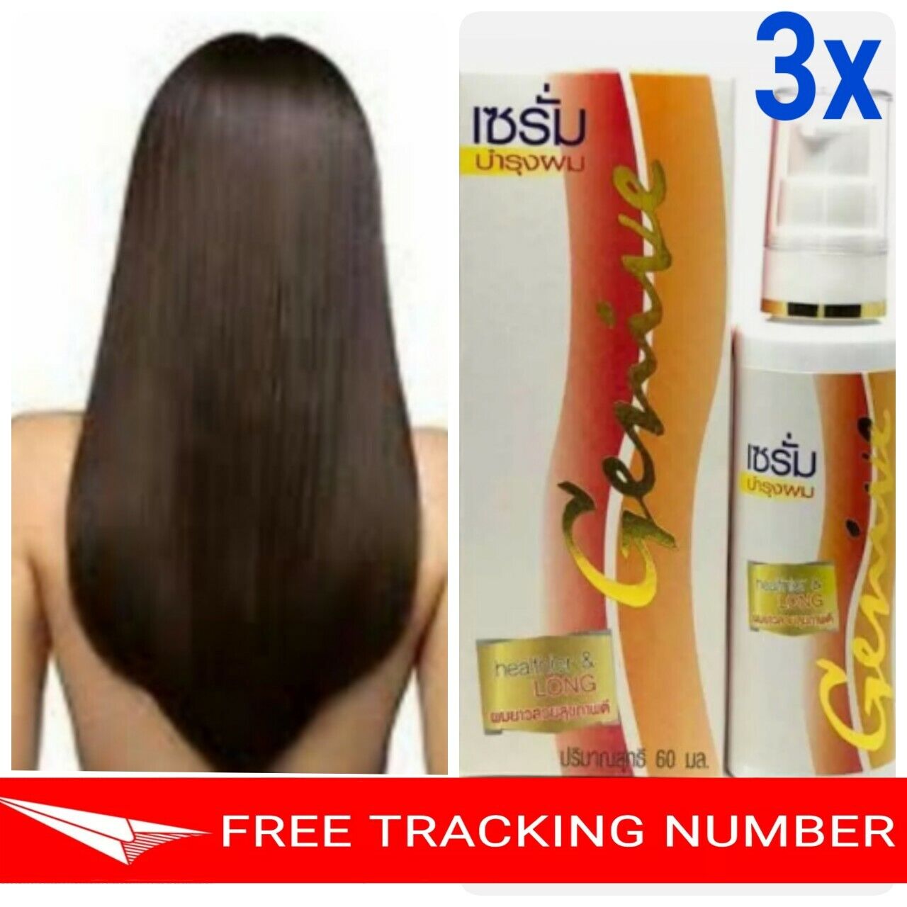 3x Serum GENIVE Long Hair Fast Growth Helps Your Hair Lengthen Grow Faster  60ml. | eBay