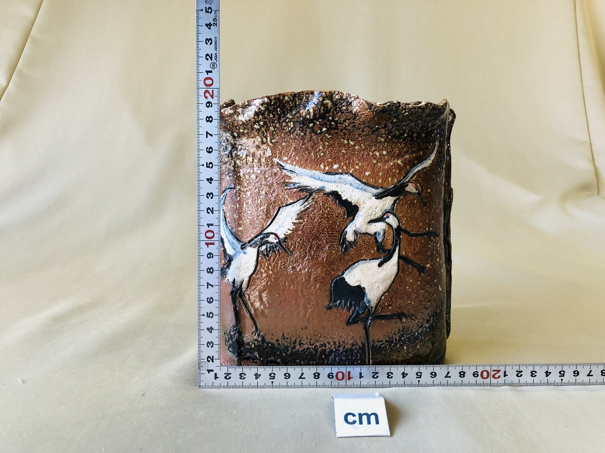 Y4343 FLOWER VASE Seto-ware crane signed box Japan ikebana antique