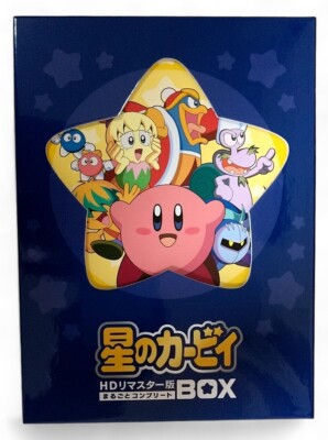 Kirby Right Back at Ya! HD Remaster Complete Blu-ray Disc Box Set