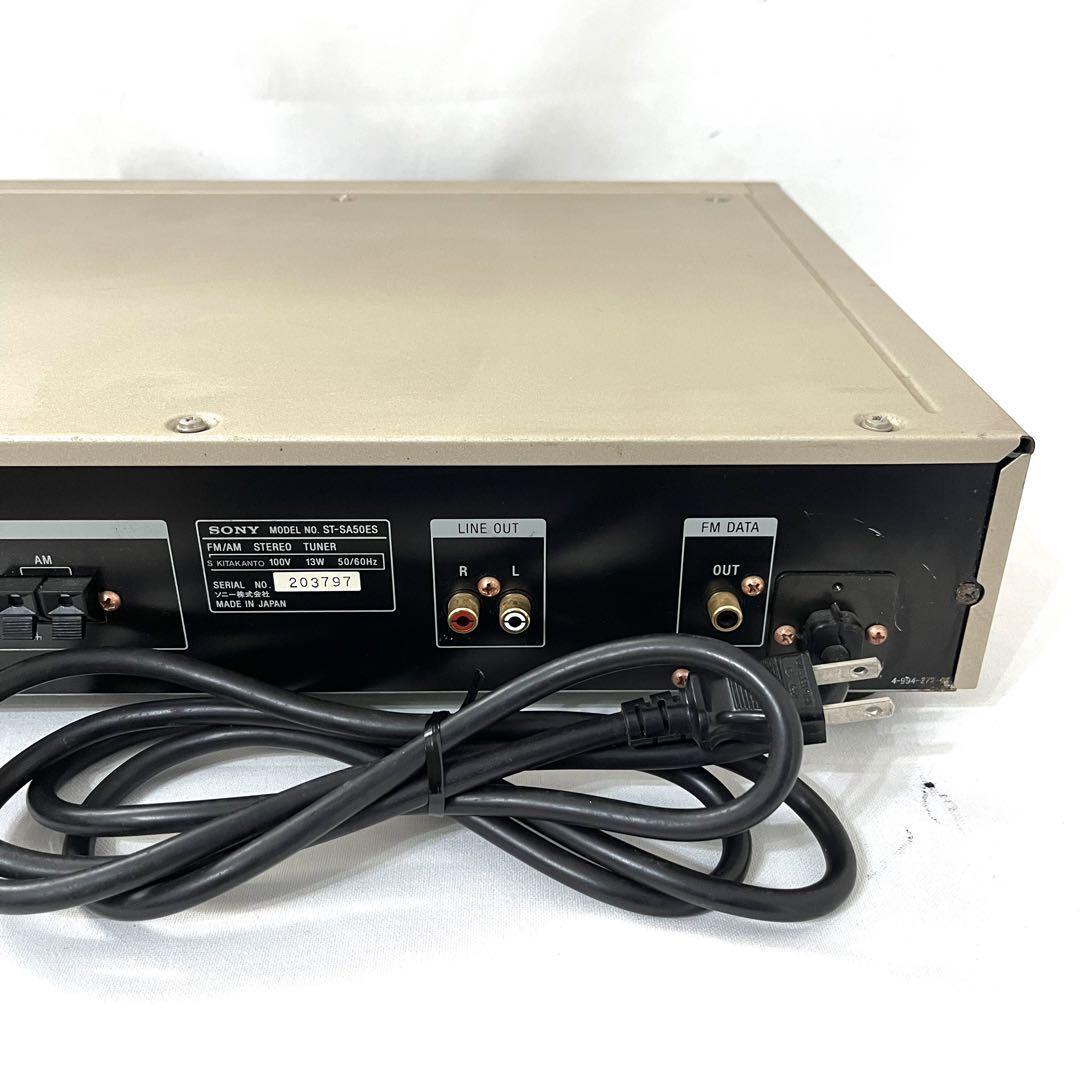 Sony ST-SA50ES AM/FM Stereo Tuner | eBay Sony ST-SA50ES AM/FM Stereo Tuner | eBay
