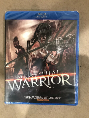 その他 Yamada Way of the Samurai [Blu-ray] [Import] Yamada: Way of the Samurai Blu-ray (United Kingdom)