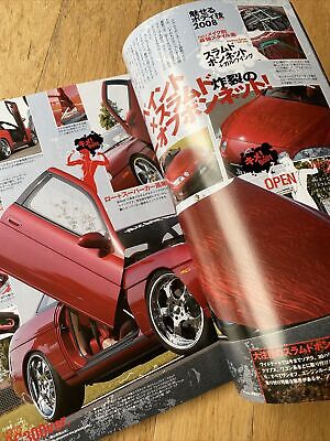 2008 JLug Car Custom Tuning Dress up Culture Book Magazine 2008 JLug Car Custom Tuning Dress up Culture Book Magazine