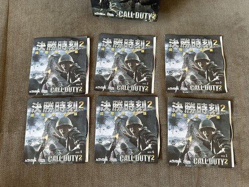 Call Of Duty 2 - Taiwanese Box Edition PC - Picture 9 of 9