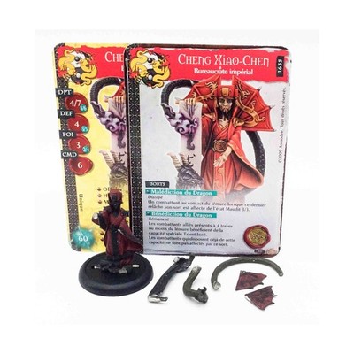 Cipher Studios Hell Dorado Mini Loose Cheng Xiao-Chen #2 NM