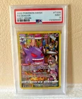 PSA 9 Gengar TG06/TG30 Pokemon Sword Shield Lost Origin Trainer Gallery Full Art