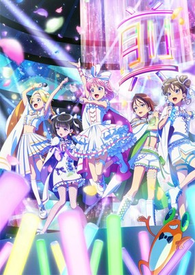 MAEBASHI WITCHES VOL.6 BLU-RAY JDM ANIME SERIE NEU LIMITIERT ANZX-17621